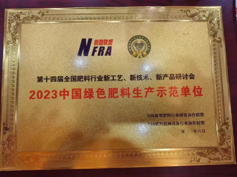 31%阿维.灭蝇胺美洲斑潜蝇鬼画符豆角蝇潜叶蛆蔬菜杀虫剂