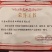70%吡虫啉蔬菜果树杀虫剂蓟马白粉虱蚜虫