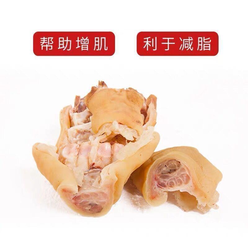 【熟食牛蹄】牛蹄半熟无添加原味半熟牛蹄全去骨处理干净开袋