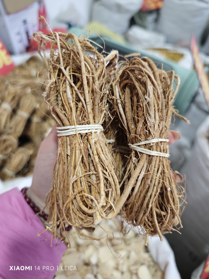 五指毛桃小扎把，圆片，诚信经营，量大从优，产地一手货源