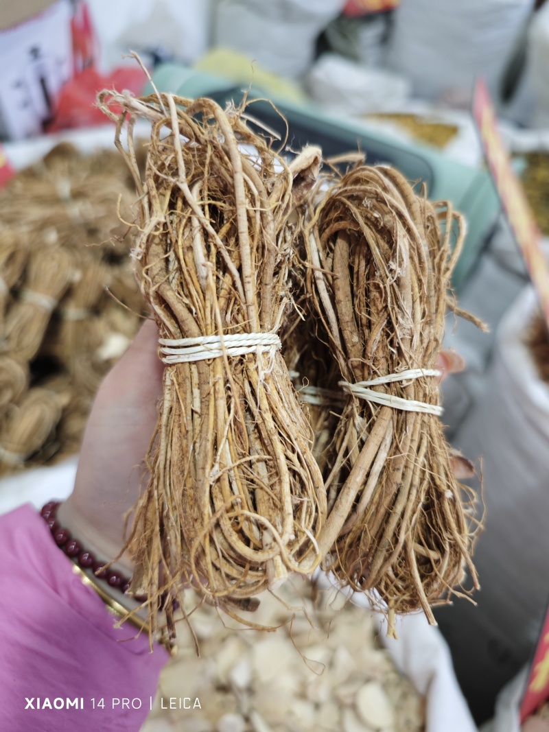 五指毛桃小扎把，圆片，诚信经营，量大从优，产地一手货源