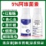 5%阿维菌素杀虫剂小菜蛾稻纵卷叶螟红蜘蛛杀螨剂果树