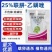 联苯肼酯乙螨唑红蜘蛛专用草莓葡萄柑橘果树杀虫剂不伤花果