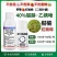 联苯肼酯乙螨唑红蜘蛛专用草莓葡萄柑橘果树杀虫剂不伤花果