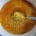 迷蒙花，染饭花，花米饭用料