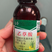50%乙草胺乳油除草剂玉米田苗前封闭除草苗前封闭