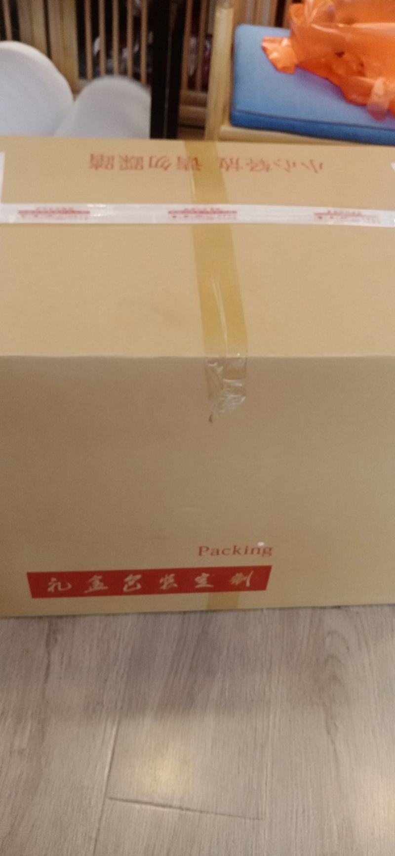 汉中仙毫绿茶欢迎鉴品
