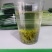 汉中仙毫绿茶欢迎鉴品