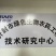22%阿维菌素螺螨酯柑橘树果树红蜘蛛农药杀螨杀卵若虫