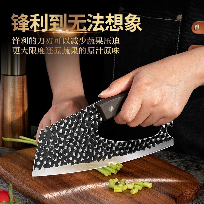 新款切菜刀家用超快女士省力切片刀多功能手工锻打切肉刀厨