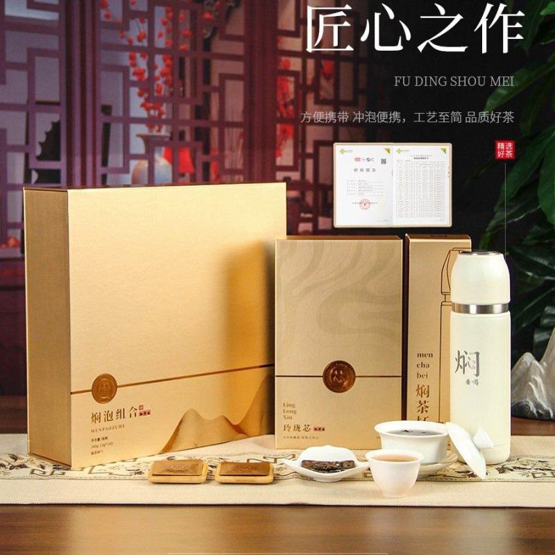 高山福鼎白茶2015年一级寿眉老白茶便携小方片礼盒袋泡