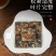 高山福鼎白茶2015年一级寿眉老白茶便携小方片礼盒袋泡