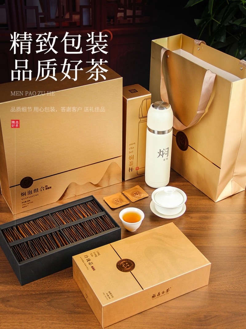 高山福鼎白茶2015年一级寿眉老白茶便携小方片礼盒袋泡