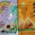 嘉兴风味粽子