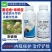 离歌氟硅唑咪鲜胺43%硅唑咪鲜胺炭疽病专用正品农药杀