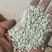 花蕊石花乳石保庆药业批发