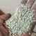 花蕊石花乳石保庆药业批发