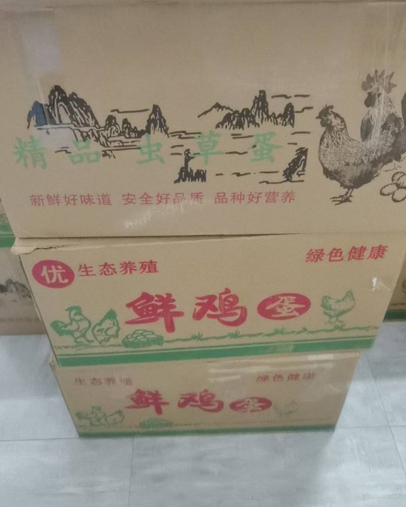 广东土鸡蛋粉壳蛋品质保证产地直发可对接电商欢迎咨询