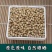 【包邮】香菜籽新货香菜籽香菜芫荽子芜茜子胡荽子香料调味卤