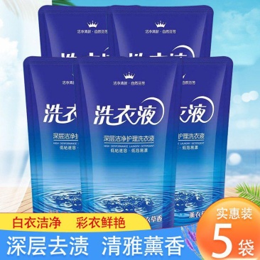 代加工500克袋装洗衣液，订制生产，苏州附近老板面谈长期