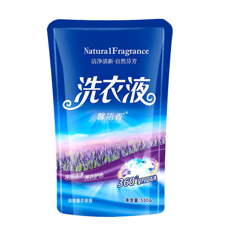代加工500克袋装洗衣液，订制生产，苏州附近老板面谈长期