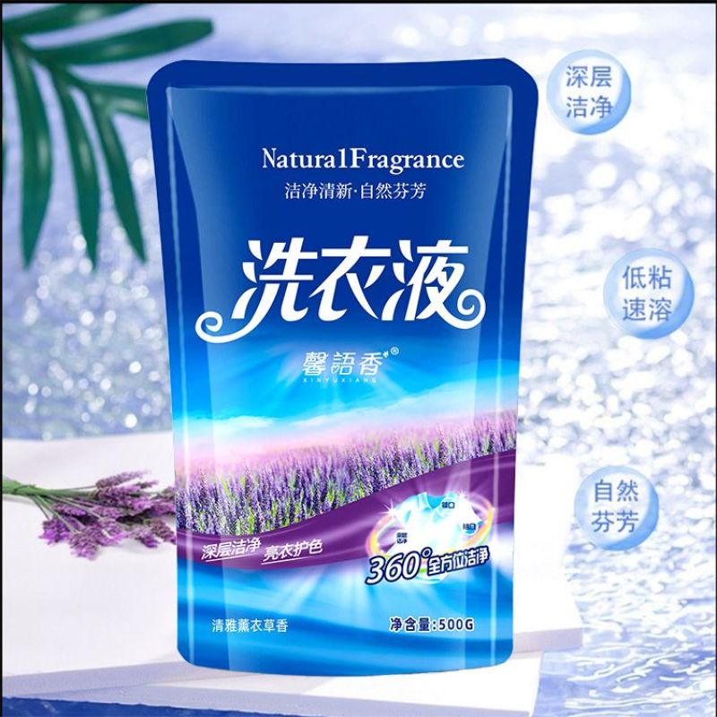 代加工500克袋装洗衣液，订制生产，苏州附近老板面谈长期