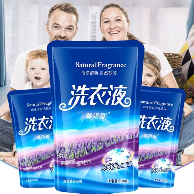 代加工500克袋装洗衣液，订制生产，苏州附近老板面谈长期