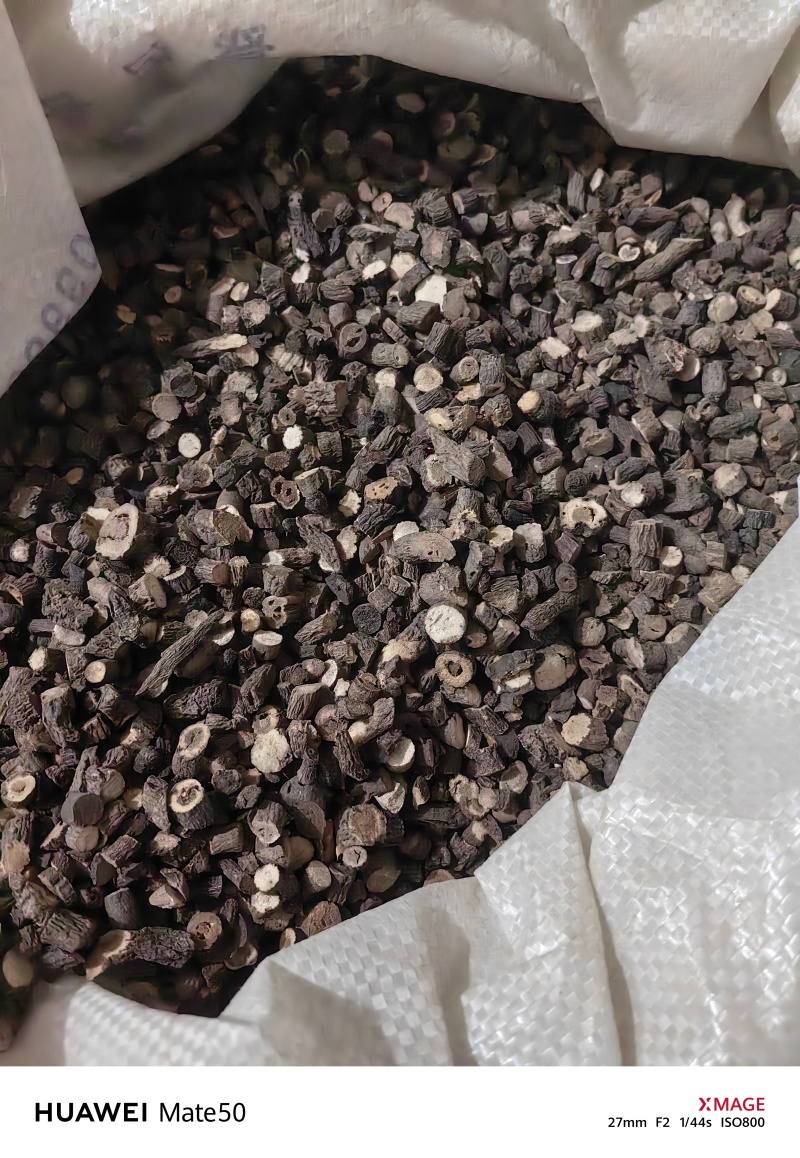 仙茅片选货云南仙茅万信药业只做保真药材