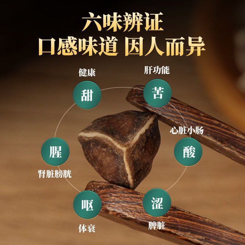 【辣木籽】中药材老树辣木籽颗粒饱满灰黑色大果包邮