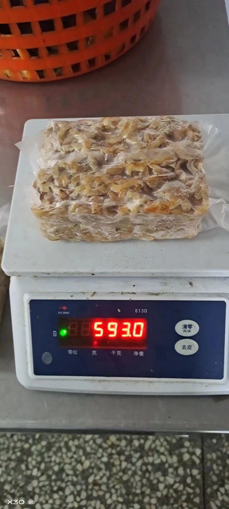 夏已贝边，净料，熟边，可以做小食品，麻辣，网红产品，美味