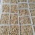 夏已贝边，净料，熟边，可以做小食品，麻辣，网红产品，美味