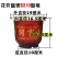 花开富贵牡丹花盆塑料仿陶瓷透气客厅喜庆大号盆栽绿植花卉送