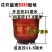 花开富贵牡丹花盆塑料仿陶瓷透气客厅喜庆大号盆栽绿植花卉送