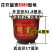 花开富贵牡丹花盆塑料仿陶瓷透气客厅喜庆大号盆栽绿植花卉送