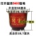 花开富贵牡丹花盆塑料仿陶瓷透气客厅喜庆大号盆栽绿植花卉送