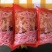 火锅鸭肠餐饮直供火锅食材烧烤冒菜串串特级鸭肠处理干净开袋