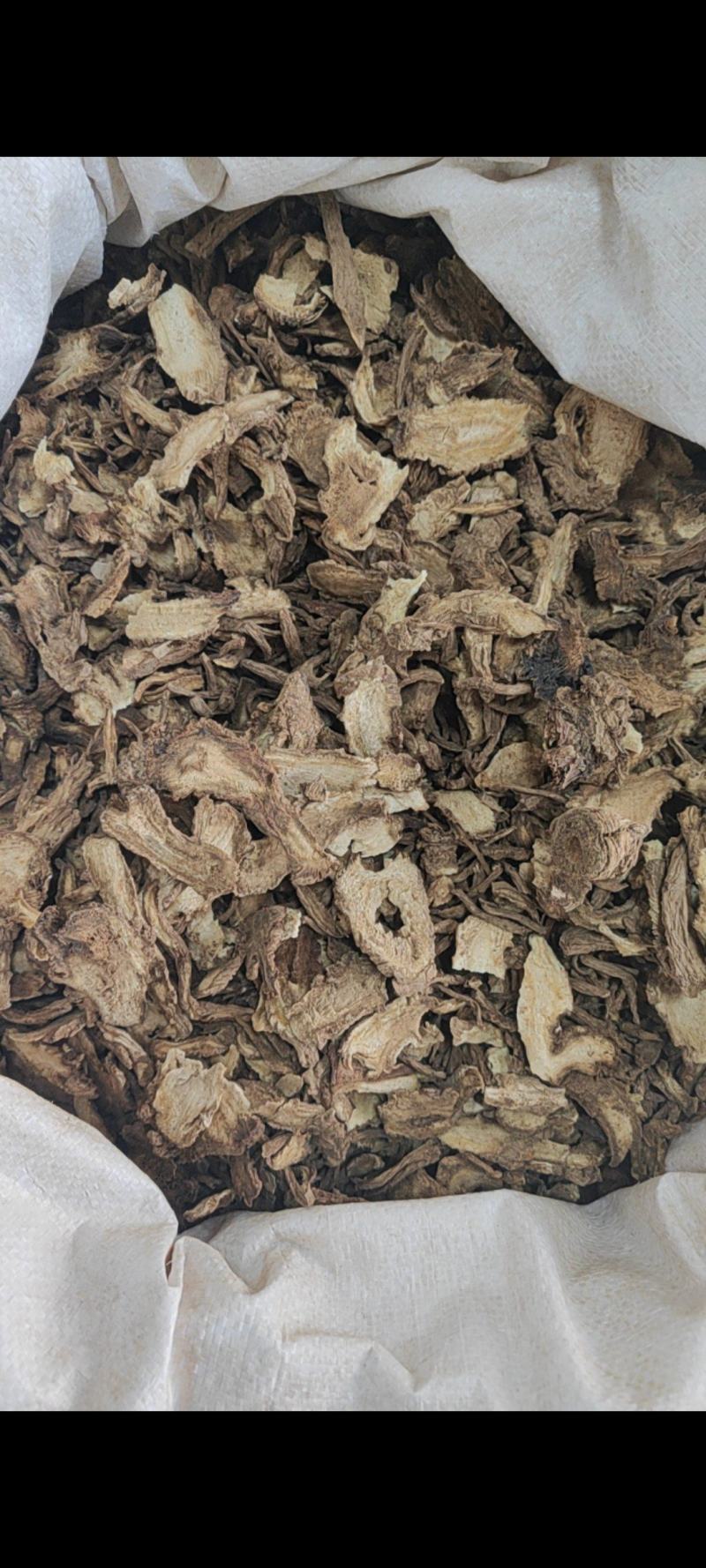 独活干货独活中药材量大从优！欢迎选购！