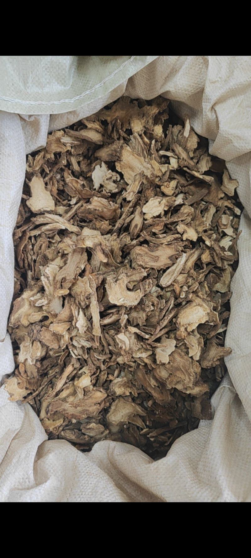 独活干货独活中药材量大从优！欢迎选购！