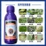瑞德丰冠猛30%吡丙·噻虫嗪番茄白粉虱农药杀虫剂悬浮剂