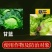6%四聚乙醛杀螺剂蜗牛杀虫剂500克四聚乙醛撒施用