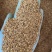 千里香香菜籽孜然小茴香全品类香辛料中药材大全