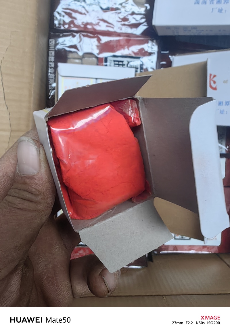 水分朱砂深红色！绘画画符辟邪万信药业只做精品