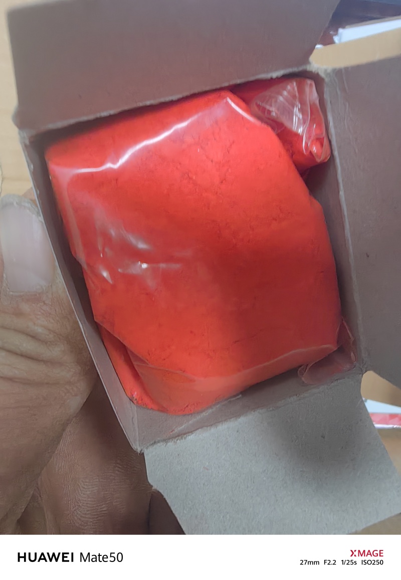水分朱砂深红色！绘画画符辟邪万信药业只做精品