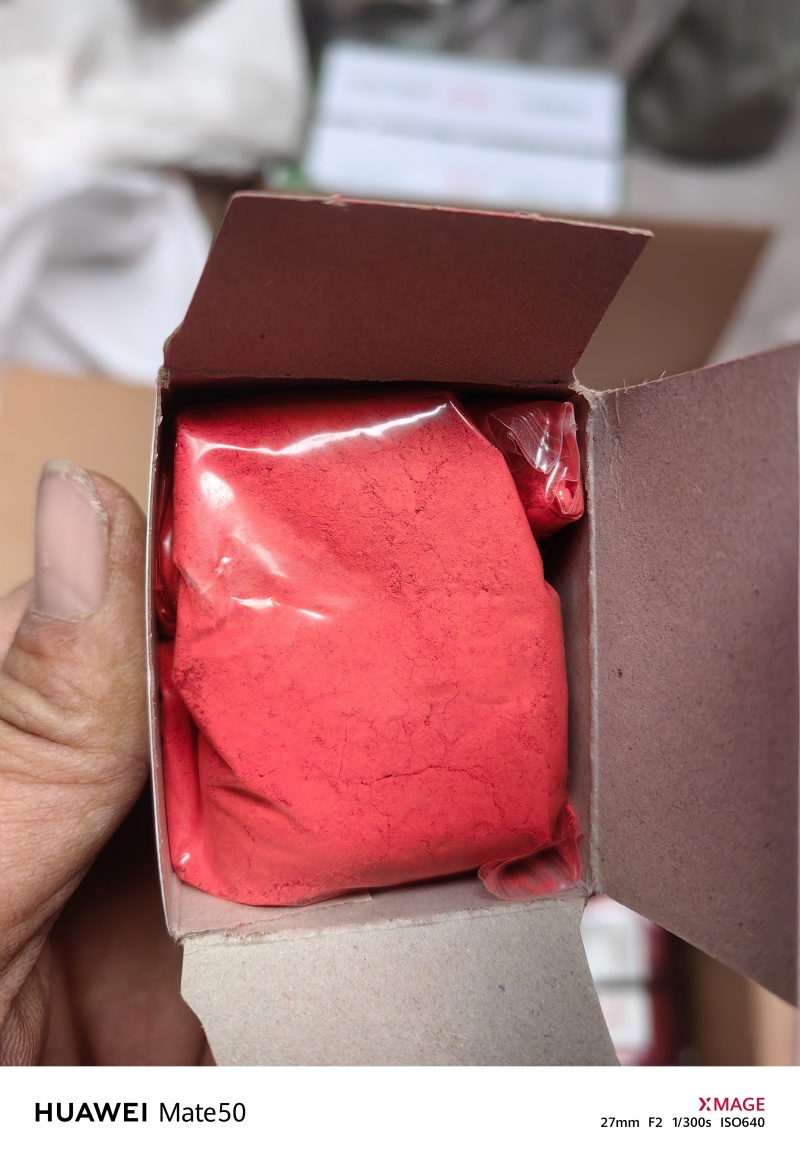 水分朱砂深红色！绘画画符辟邪万信药业只做精品