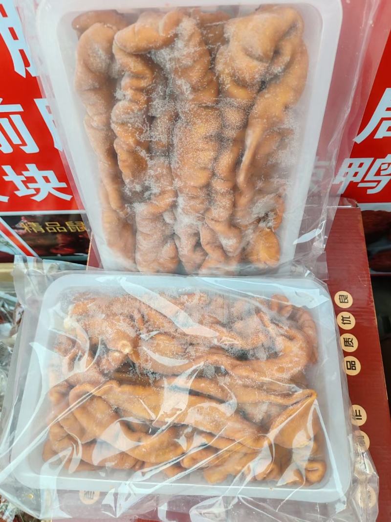 卤味猪大肠适合超市赶集2斤盒装方便卫生1件20斤常年批发