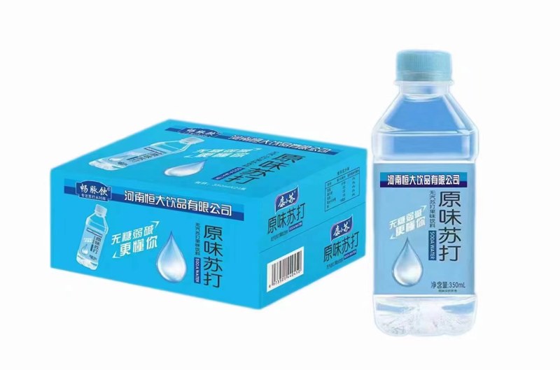 恒大饮品苏打水