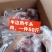 熟的牛头肉适合餐馆食堂赶集跑量一件50斤常年批发一件起批