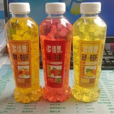 多情果奇亚籽