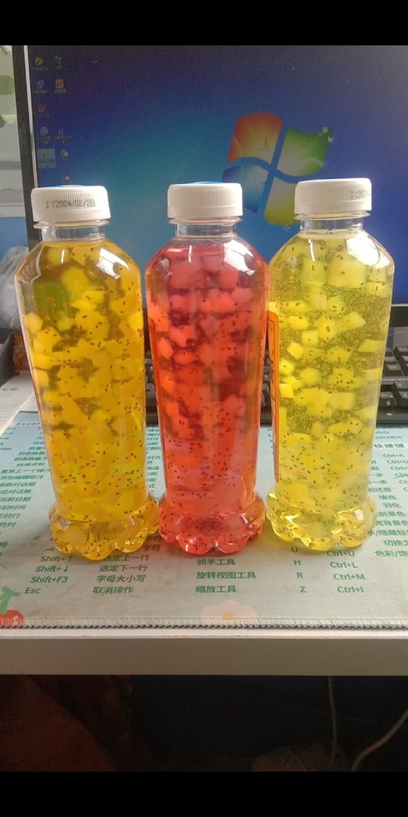 多情果奇亚籽