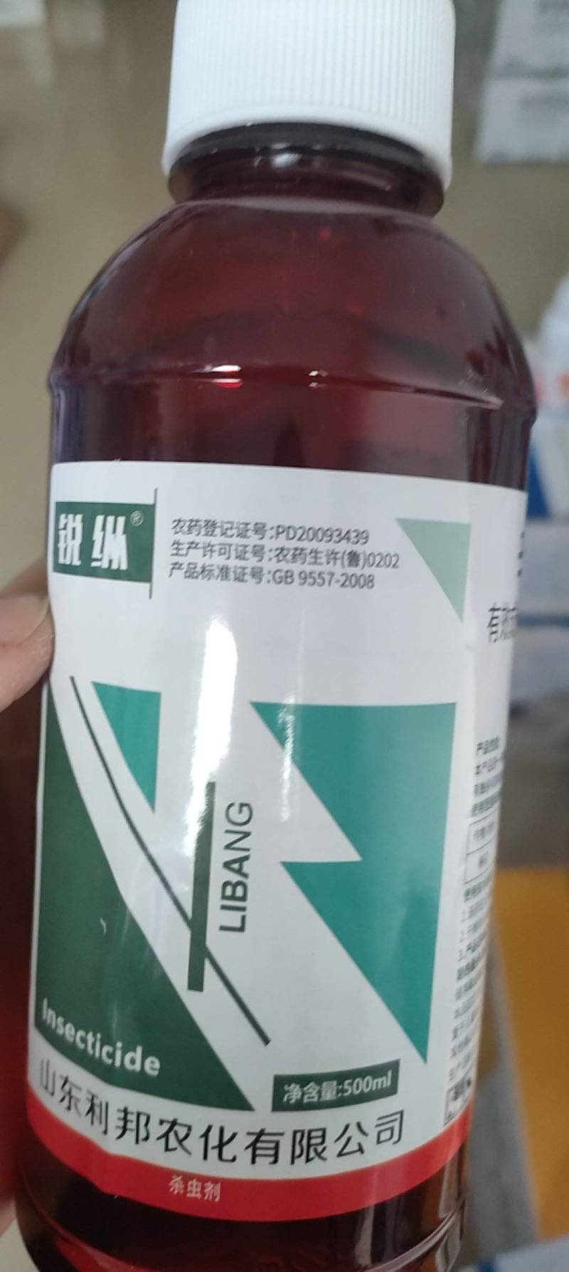 40辛硫磷乳油地下害虫专用药棉铃虫蛴螬地老虎根蛆韭蛆灌根